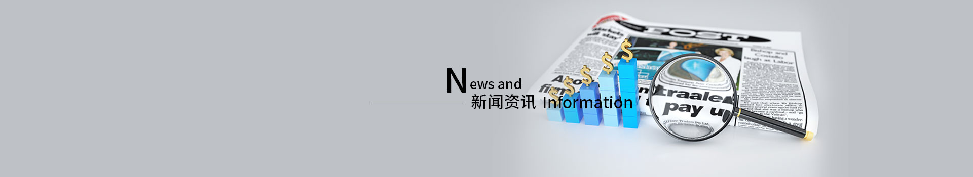 新聞中心-深圳市佰盛儀表科技有限公司